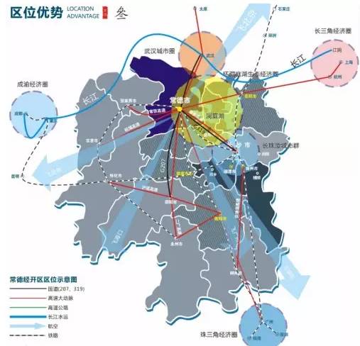 東方龍商務(wù)與國(guó)家級(jí)常德經(jīng)濟(jì)技術(shù)開發(fā)區(qū)達(dá)成委托招商引資合作，助力打造現(xiàn)代工業(yè)新城