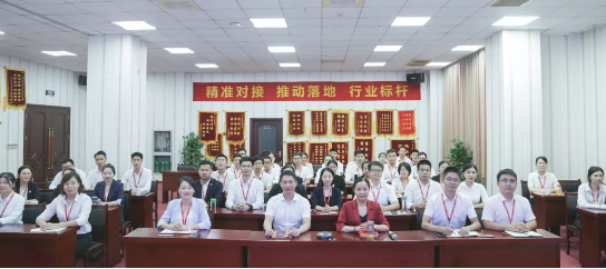 “兩細(xì)三重點”，強力開發(fā)高精尖投資選址項目！九月上旬，33個高質(zhì)量項目通過評估