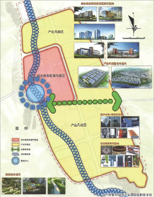 集團全力助推甘肅甘南藏族自治州合作市委托招商引資，搶占發(fā)展先機壯大高原支柱產(chǎn)業(yè)