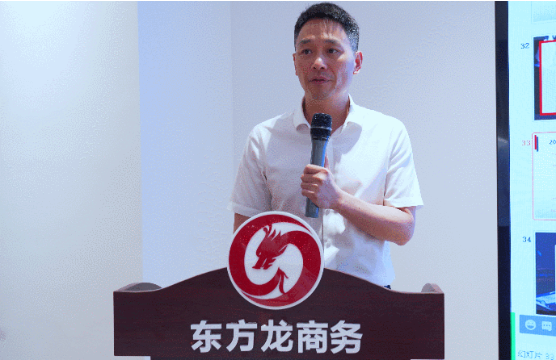 三地齊亮相，拼干勁，創(chuàng)戰(zhàn)績！集團成功舉行9月份委托招商引資經(jīng)營服務分析暨“大干100天”動員誓師大會