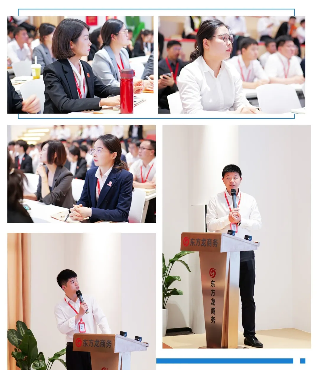 項目開發(fā)快馬加鞭，招商引資滿弦拉弓！5月中旬，集團共39個優(yōu)質(zhì)投資選址項目通過評估