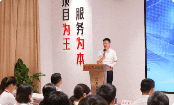 沖刺奔跑二季度，實(shí)現(xiàn)上半年招商新突破！6月上旬，集團(tuán)共41個(gè)優(yōu)質(zhì)投資選址項(xiàng)目通過評(píng)估