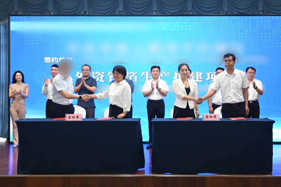 僅10天！集團(tuán)推動(dòng)山東某地方政府與外資鋁箔生產(chǎn)擴(kuò)建項(xiàng)目方成功簽約