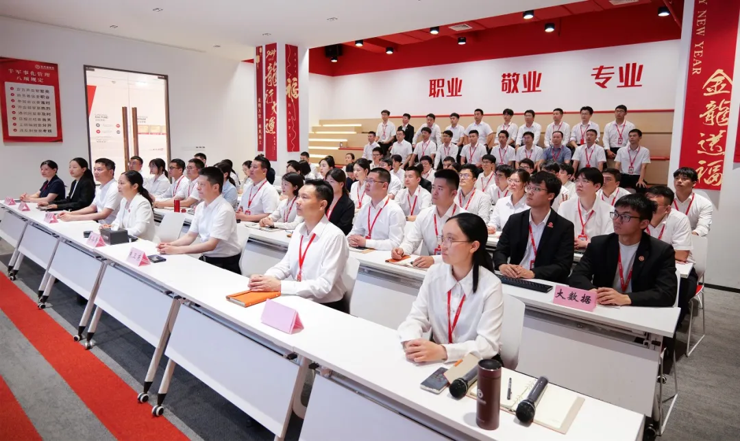 引領(lǐng)投資新風向，精準把握招商脈搏！7月中旬，集團共44個優(yōu)質(zhì)投資選址項目通過評估