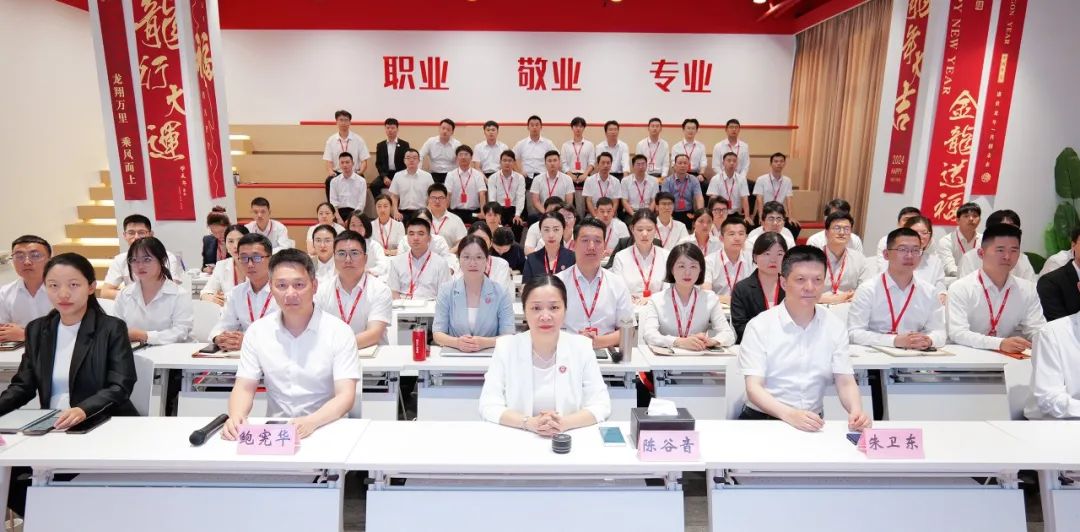 引領(lǐng)投資新風向，精準把握招商脈搏！7月中旬，集團共44個優(yōu)質(zhì)投資選址項目通過評估