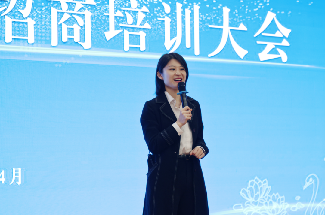 培訓(xùn)規(guī)模超300人！上海東方龍商務(wù)集團應(yīng)邀為河北衡水濱湖新區(qū)做招商實戰(zhàn)培訓(xùn)