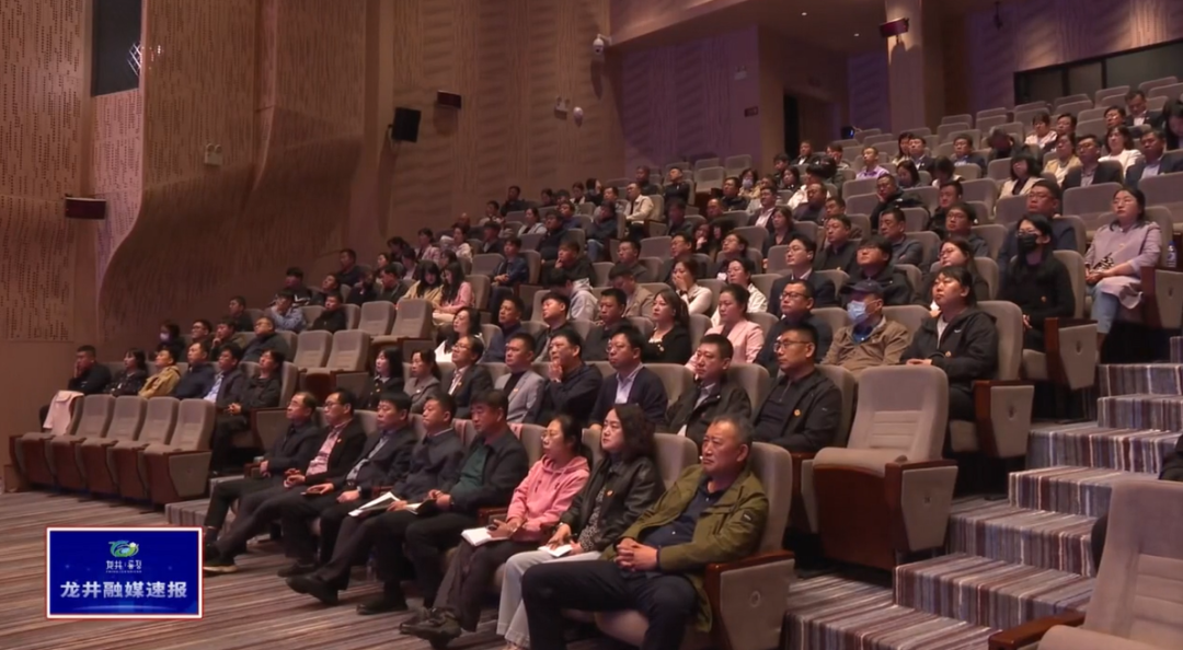培訓規(guī)模200人！上海東方龍商務(wù)集團應(yīng)邀為吉林延邊龍井市做專業(yè)招商實戰(zhàn)培訓