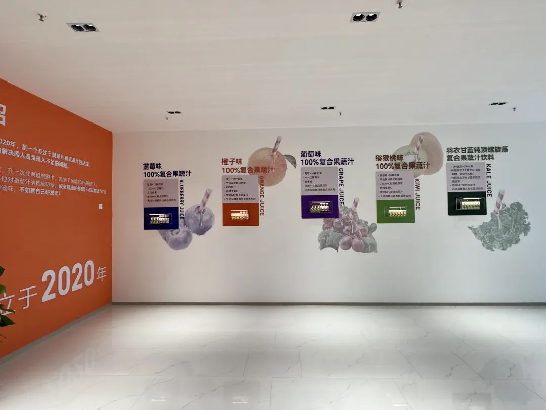 總投資5億！一甸園飲料江蘇工廠盛大啟動，NFC果蔬汁生產(chǎn)線正式投產(chǎn)