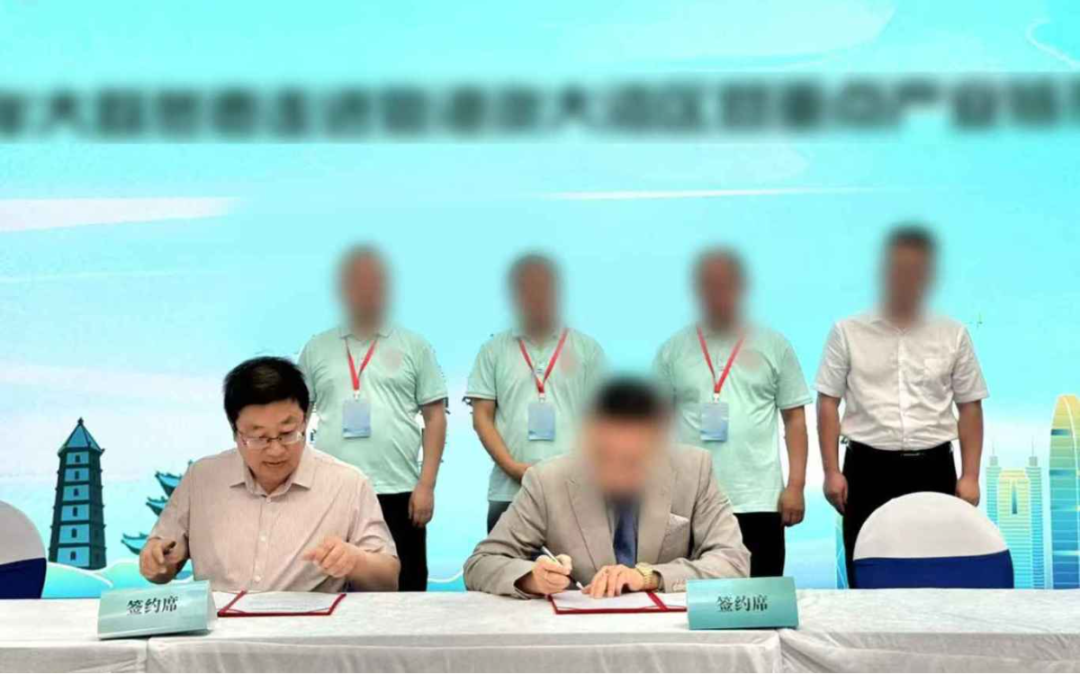 中國(guó)民營(yíng)企業(yè)500強(qiáng)，全國(guó)近百個(gè)成熟案例！陜西某地方政府與大型集團(tuán)品牌商業(yè)文旅綜合體投資選址項(xiàng)目企業(yè)成功簽約