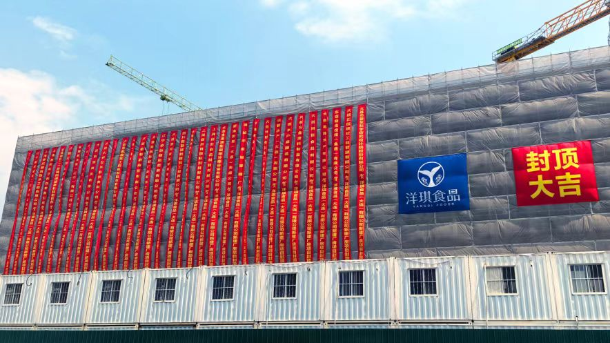奮戰(zhàn)二季度，沖刺“雙過半” | 普灣經濟區(qū)項目建設跑出“加速度”